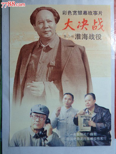 做个精仿圣若瑟大学文凭毕业证